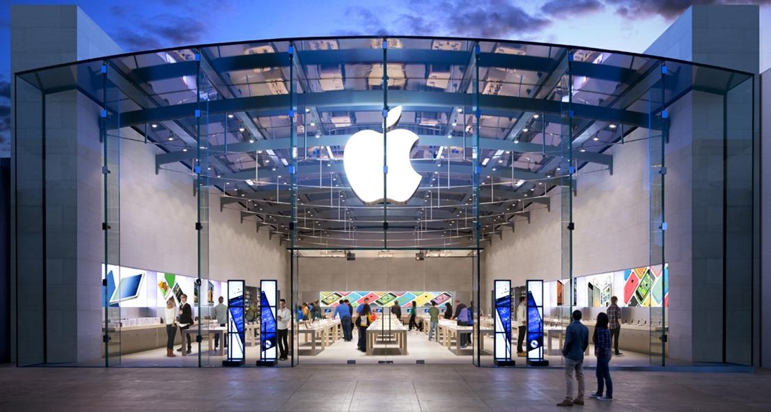 offerte di lavoro Apple